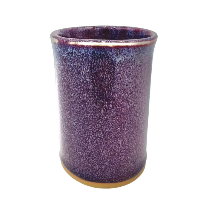 Drinking Tumbler - Lavender - BP