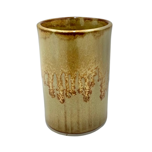 Drinking Tumbler - Gold - BP