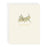 Hoppy Bday - Birthday Card
