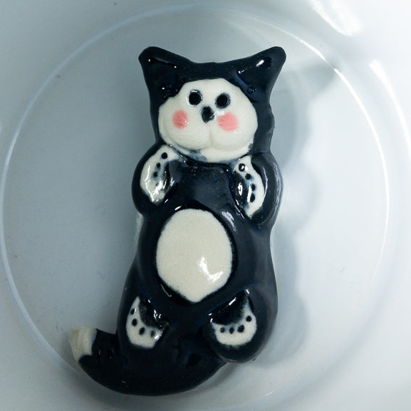 Cheer-Up Cup - Cat - Black & White